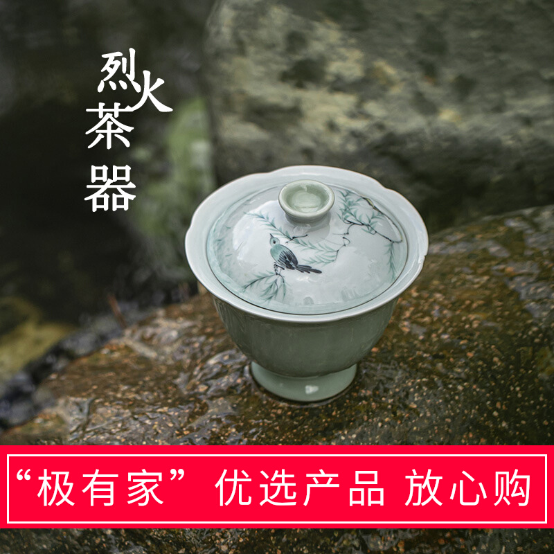 远山绿手绘盖碗喜鹊鸣翠柳文人泡茶碗高足花口陶瓷碗明知山志正品