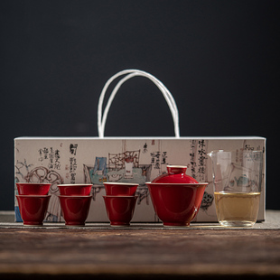 郎红盖碗茶杯茶碗功夫茶具套装单个不烫手茶艺大红色新品喝茶杯