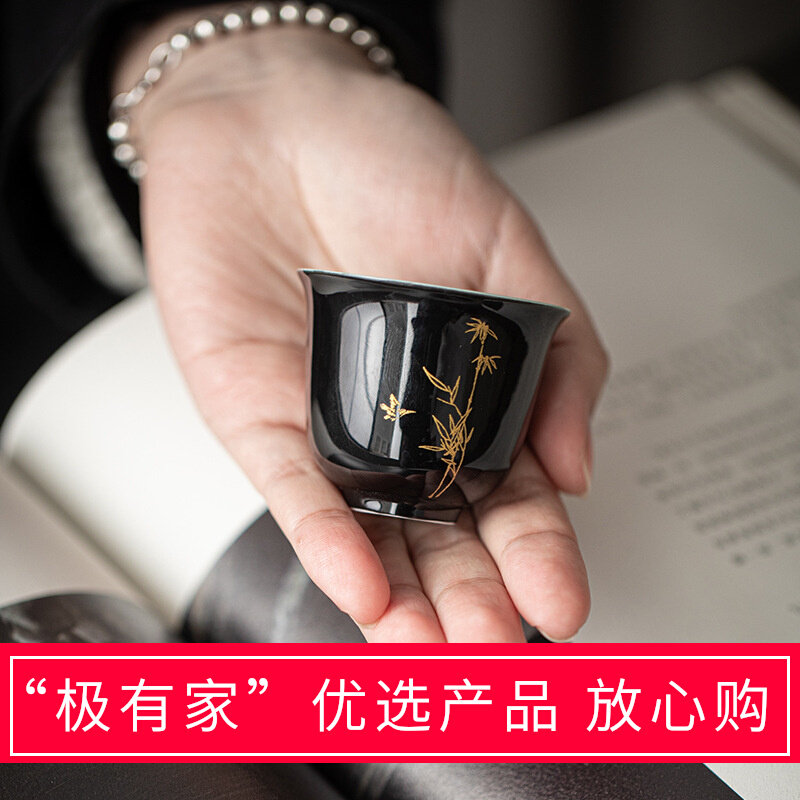 玄黑釉烫金品茗杯 陶瓷喝茶内外釉单杯 竹子仿古品茶杯小号