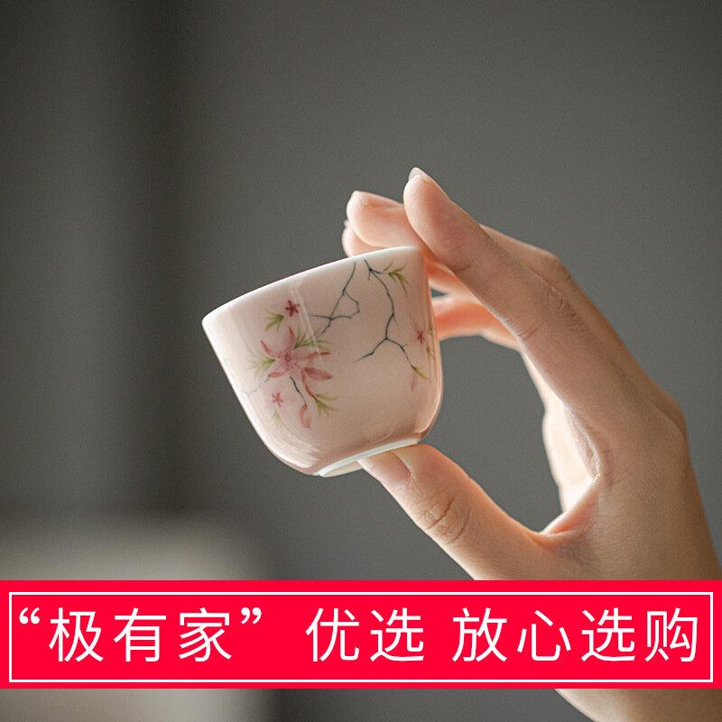 明知山志苍烟红手绘凌霄品茗杯冬青茶杯功夫茶具单杯杯