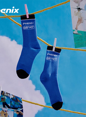 phenix X Carver菲尼克斯联名款滑雪袜子男女运动休闲滑板户外