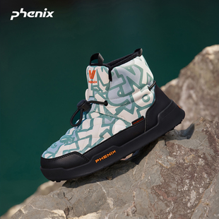 冬男女儿童户外高帮加绒雪地靴 MID抱抱鞋 phenix菲尼克斯WARM HUG