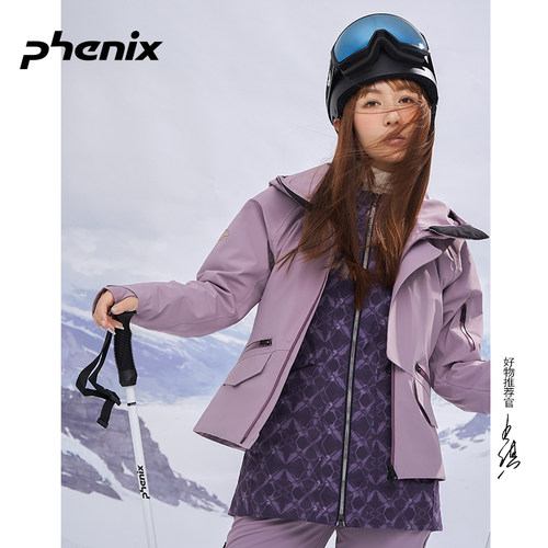phenix滑雪服防风防水两件套