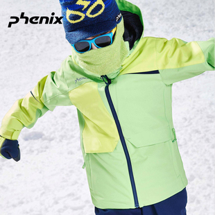 phenix菲尼克斯SKI竞技系列男女童小童滑雪服户外防水保暖外套