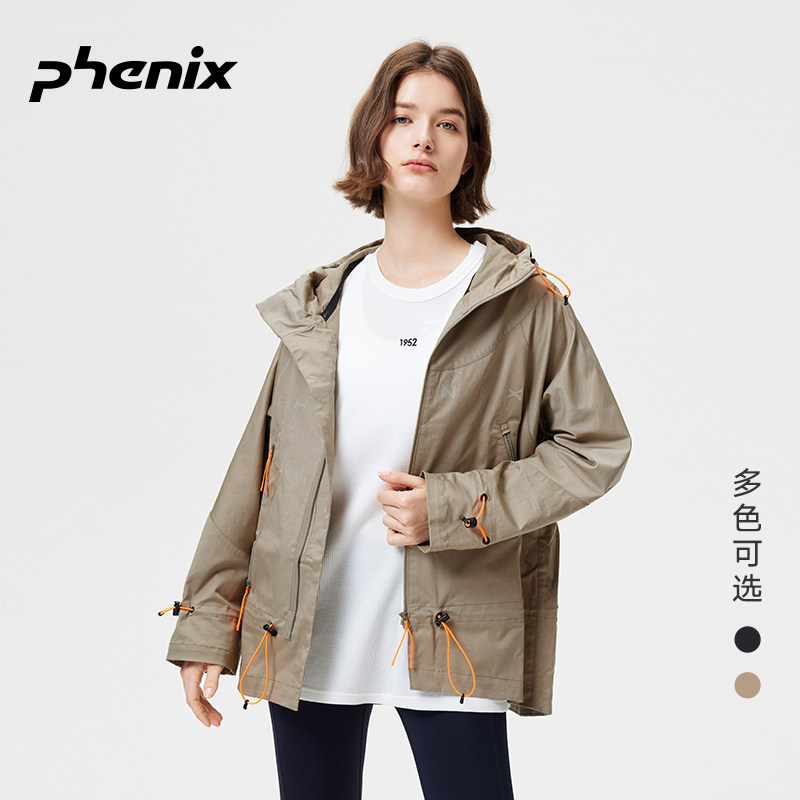 phenix菲尼克斯Urban女子机能针织连帽夹克户外运动休闲透气外套,户外/登山/野营/旅行用品,户外休闲衣,淘宝优惠券,粉丝福利购,淘宝优惠卷