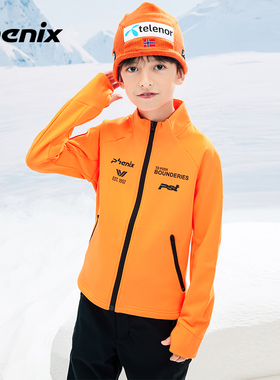 phenix菲尼克斯PST男女儿童大童滑雪中层保暖软壳抓绒衣开衫卫衣