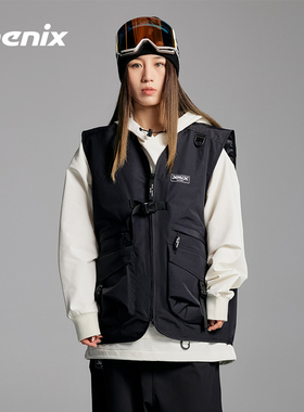phenix菲尼克斯X-niX男女款单板滑雪马甲户外梭织防水保暖外套