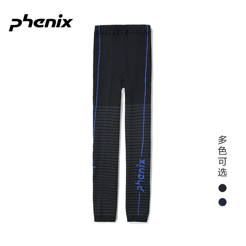 phenix菲尼克斯SKI竞技系列男女大儿童打底裤除臭抗菌紧身运动裤,运动服/休闲服装,运动长裤,淘宝优惠券,粉丝福利购,淘宝优惠卷