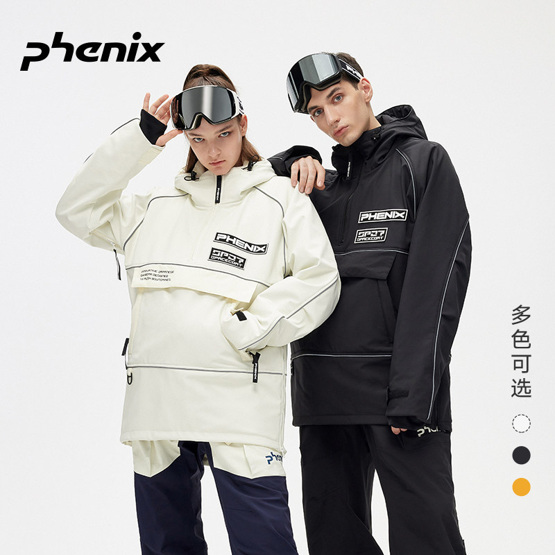 phenix菲尼克斯SP27男女款单板滑雪服卫衣宽松版软壳抓绒套头外套,户外/登山/野营/旅行用品,滑雪衣,淘宝优惠券,粉丝福利购,淘宝优惠卷