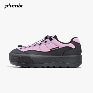 phenix菲尼克斯Urban嘭嘭鞋运动厚底女2026新款户外休闲面包板鞋