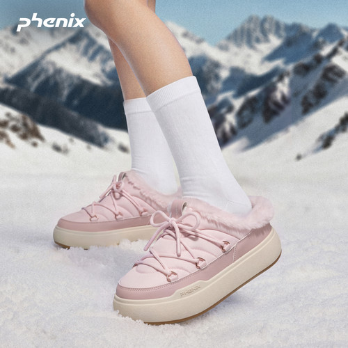 phenix加绒保暖半拖鞋女