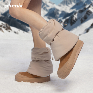 phenix菲尼克斯户外厚底雪地靴女2025冬季 加绒保暖高帮可拆卸棉鞋