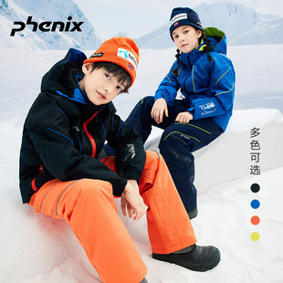 phenix菲尼克斯SKI竞技系列男女大童单双板滑雪服套装 保暖外套