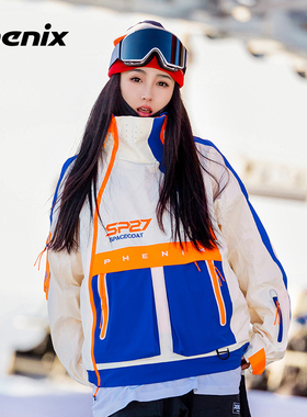 phenix菲尼克斯SP27男女滑雪服压胶单板双板高端加厚户外防水外套