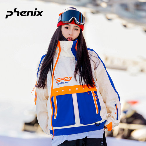 菲尼克斯男女单双板反光滑雪服