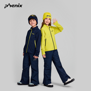 phenix菲尼克斯 国家队系列 儿童滑雪中层保暖外套抓绒衣