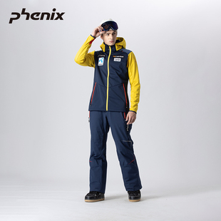 phenix菲尼克斯SKI国家队系列专业滑雪中层男女款 秋冬户外外套