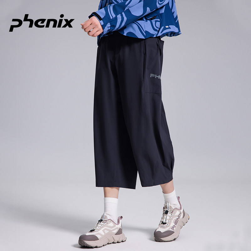 Phenix菲尼克斯春季新款户外休闲运动裤男女款宽松防泼水工装裤子,户外/登山/野营/旅行用品,户外休闲裤,淘宝优惠券,粉丝福利购,淘宝优惠卷