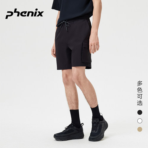 phenix菲尼克斯短裤弹力耐磨