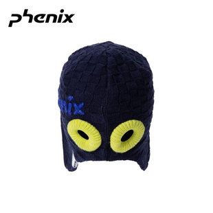 phenix菲尼克斯SKI竞技系列男女大童玩趣双面戴保暖滑雪针织帽