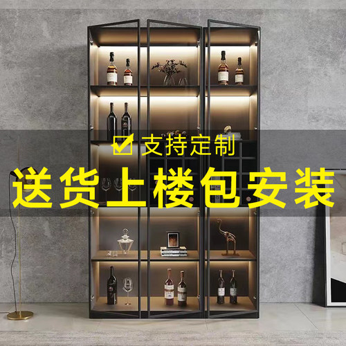 客厅展示柜2025新款家用简约轻奢款酒柜可定制落地靠墙书柜手办柜