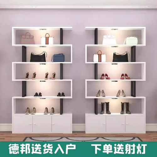 自由组合产品置物架展示柜