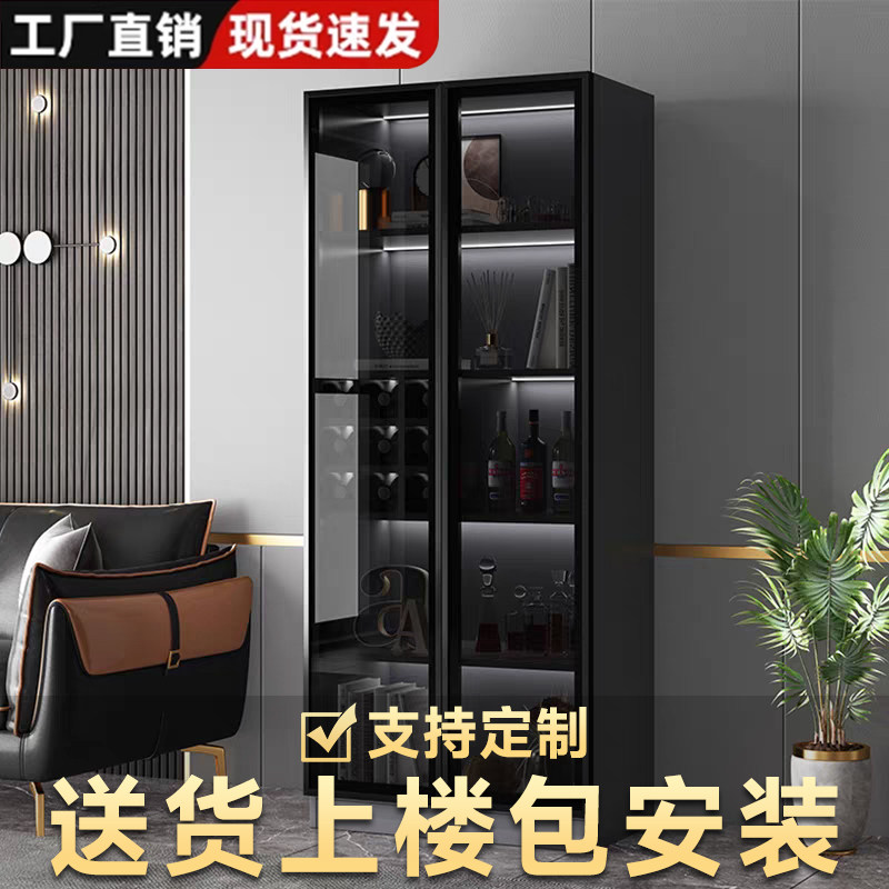 酒柜展示柜家用玻璃酒柜客厅靠墙定制简约置物柜子2025新款手办柜
