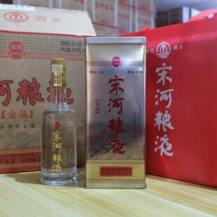 金品宋河粮液50度475ml整箱6瓶带手提袋浓香型酒河南老家名酒送礼