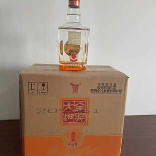 全兴大曲晶彩金52度浓香型酒纯粮酿造品鉴装500ml*6瓶商务宴请