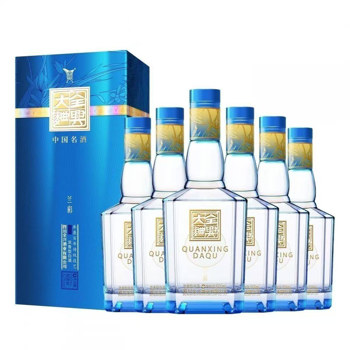 全兴大曲兰彩52度浓香型酒纯粮酿造礼盒500ml*6瓶口粮