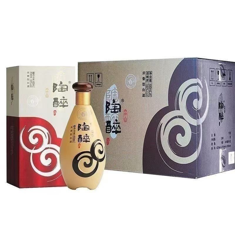 陶醉6精品50度浓香型酒480ml*6瓶整箱装纯粮酿造送礼佳品