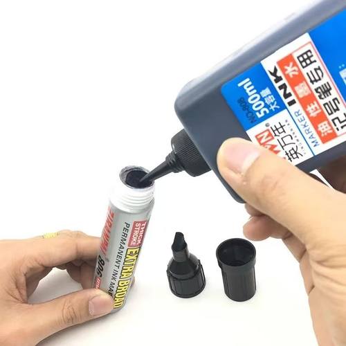 英万年记号笔墨水补充液油性笔速干防水不掉色黑红蓝大头笔勾线笔