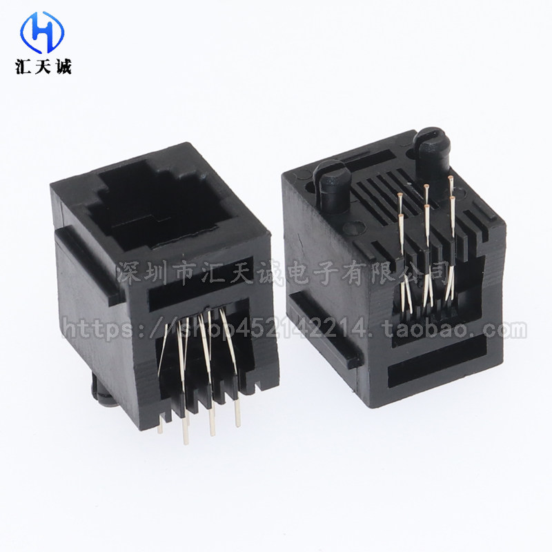 RJ11 立式180度 52-连接器