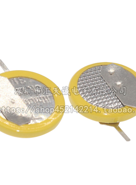 CR-1220纽扣电池 180度立式插脚 带黄色胶膜 3V 焊脚 两脚直插