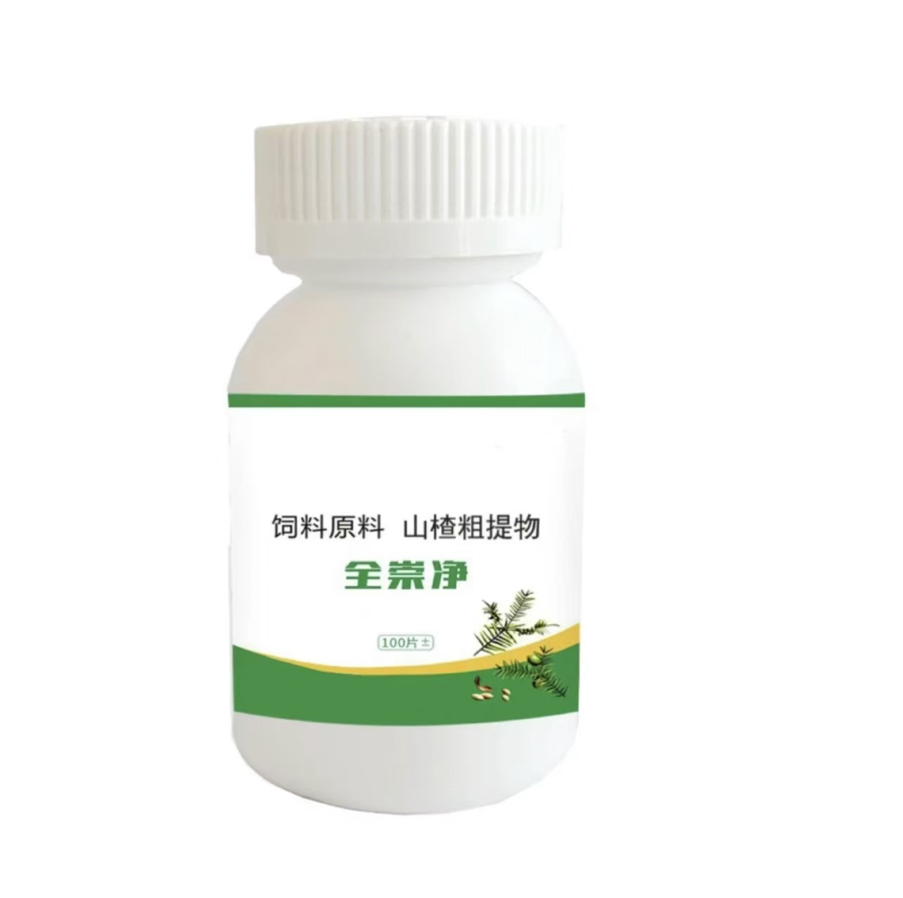 热销榜第一猫狗全崇净宠物驱虫药杀虫蛔虫线虫内外同驱