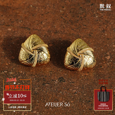 ATELIERSO三角古典耳钉