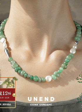 UNEND串珠Moonlit月光项链