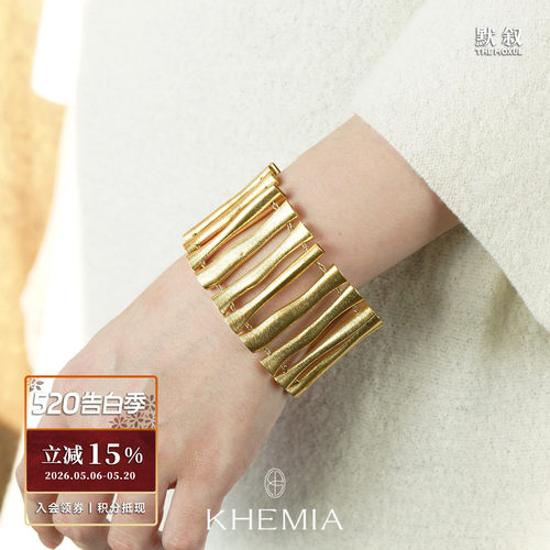 KHEMIAREVERIE手链镀金复古晚宴