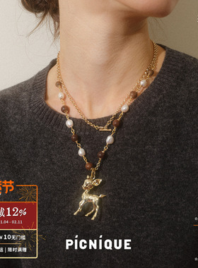 小鹿珍珠黑玛瑙长项链