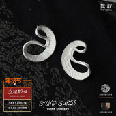 STONE 925纯银小众手工磨砂感耳环 短云耳钉 SURGE Traumland系列