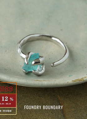 FOUNDRY BOUNDARY 小冰川戒指 纯银蓝磷灰石原创设计小众银饰默叙
