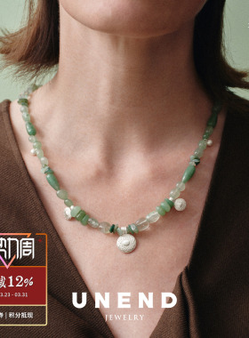 UNEND长诗LongPoem项链