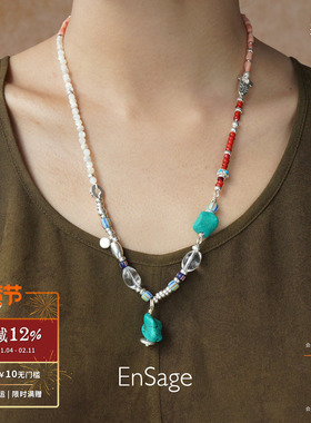 暮光串珠纯银绿松石项链