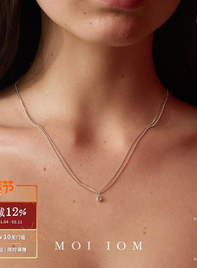 MOI IOM 白水晶极细双层项链 纯银原创设计简约银饰锁骨链 默叙