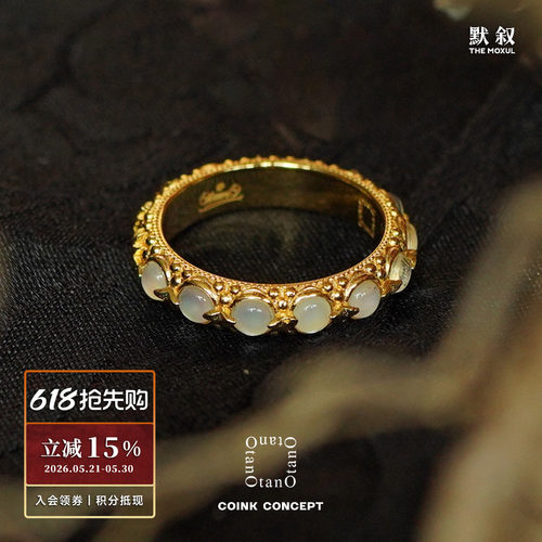 OTANO戒指AstraiosRing