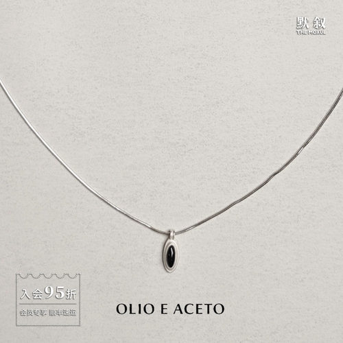 OLIOEACETO纯银卫星吊坠项链
