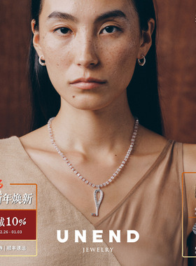 UNEND止续 珠忆Linger项链 纯银钥匙吊坠月光石串珠原创设计默叙