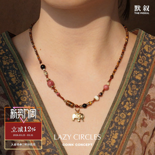 原创小众设计复古气质锁骨链 梦幻岛小象项链 默叙 CIRCLES LAZY