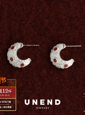 UNEND止续 隙光镶嵌Slit of Light耳环 纯银原创设计气质耳饰默叙