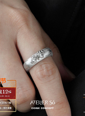 ATELIERSO方形纯银高级感戒指